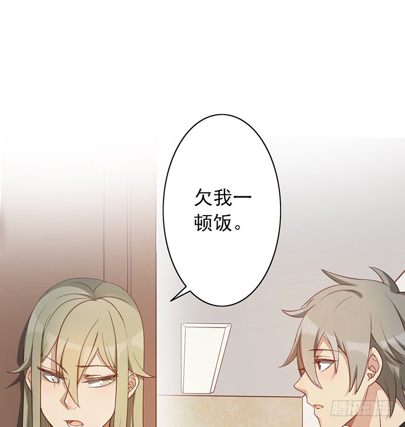第8话：神操作(1/2)-第8话