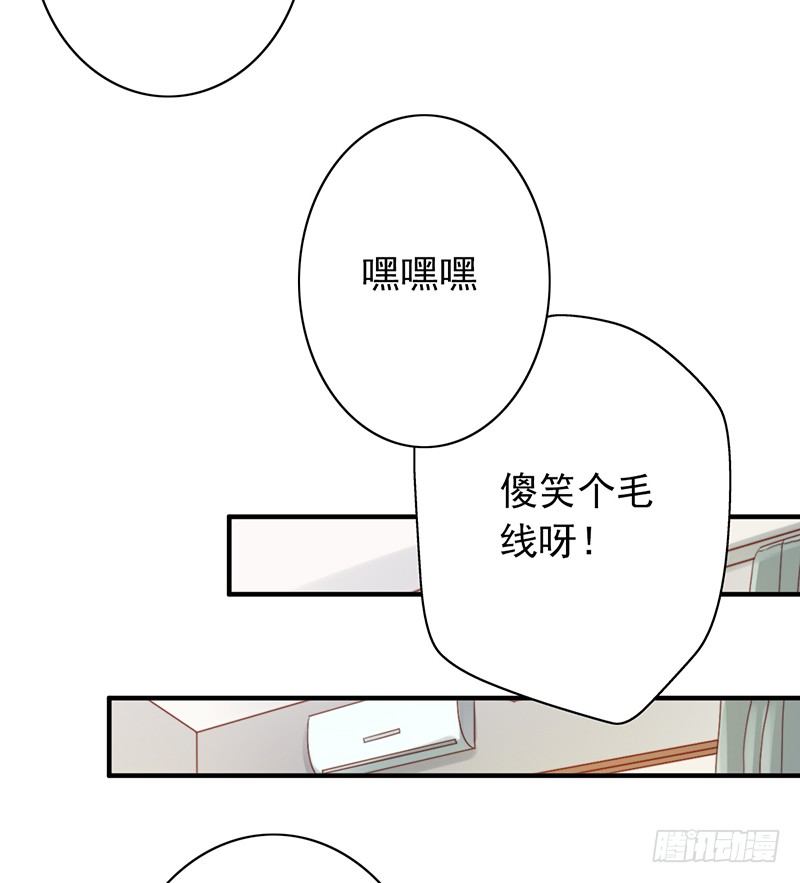 第8话：神操作(1/2)-第8话