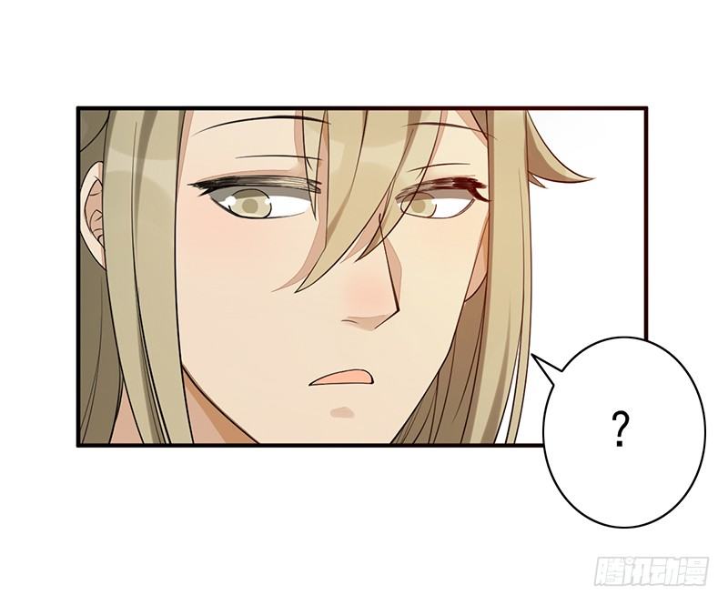 第8话：神操作(1/2)-第8话