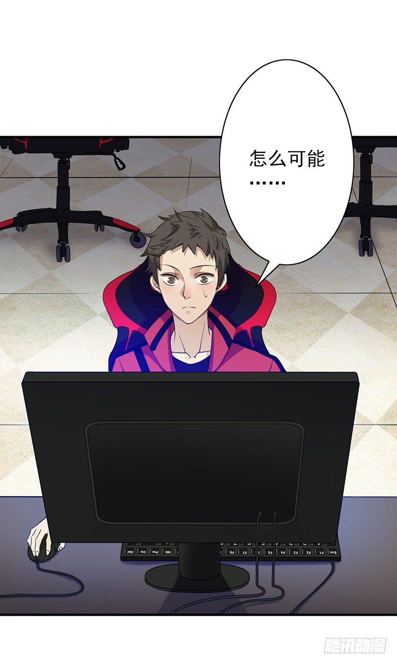第8话：神操作(1/2)-第8话