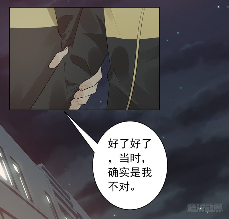 第74话：母亲(1/2)-第74话