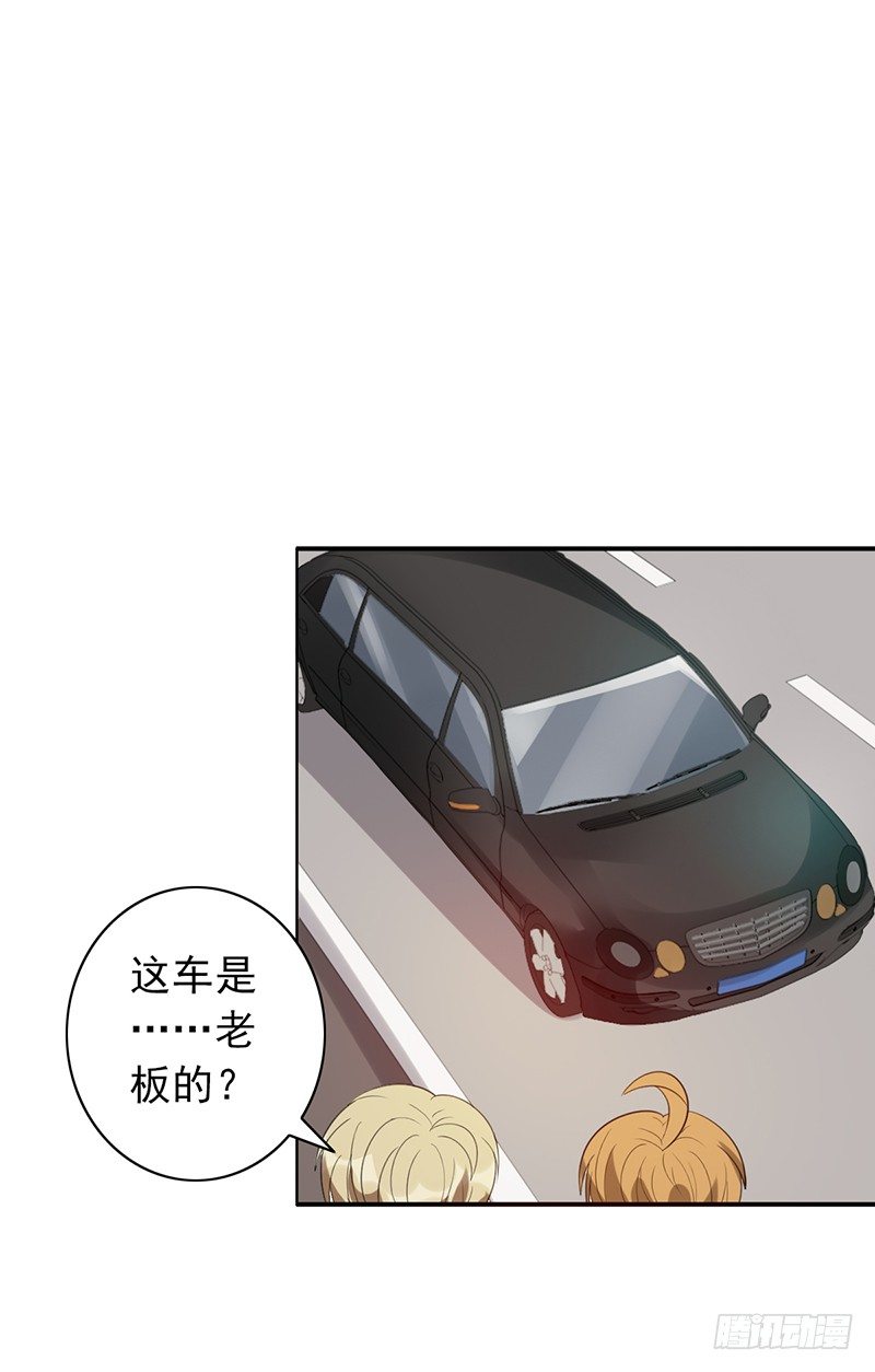 第74话：母亲(1/2)-第74话
