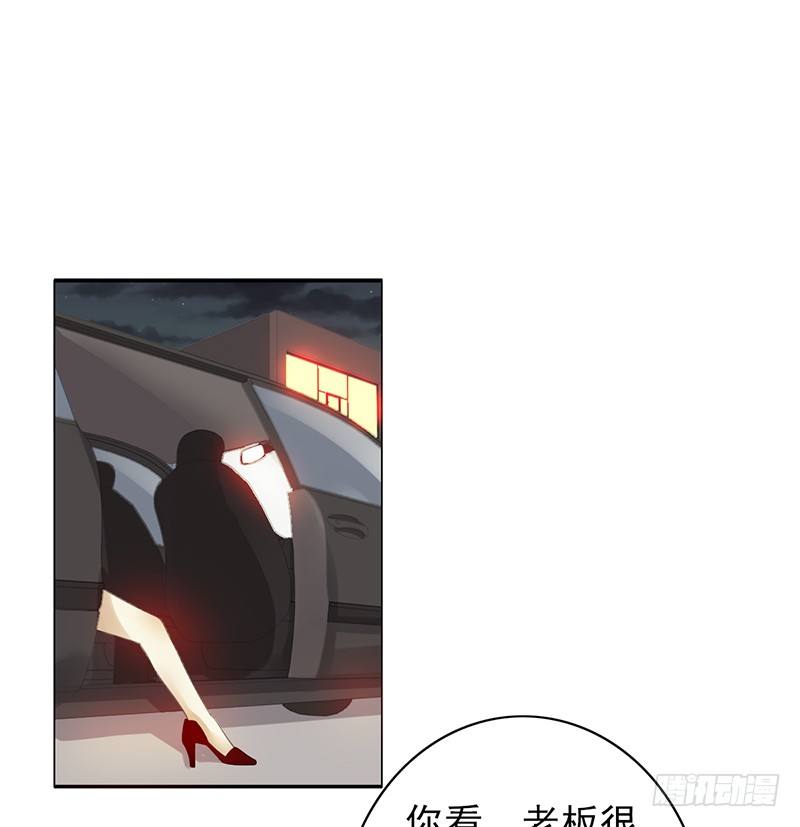 第74话：母亲(1/2)-第74话