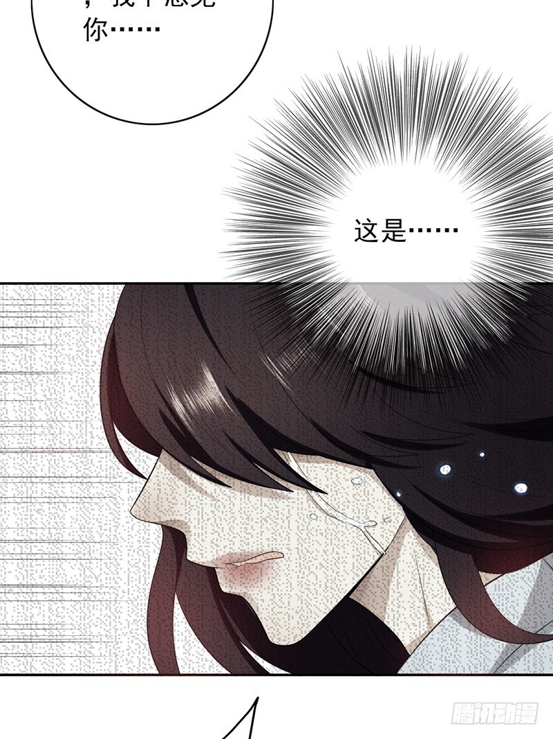 第74话：母亲(1/2)-第74话