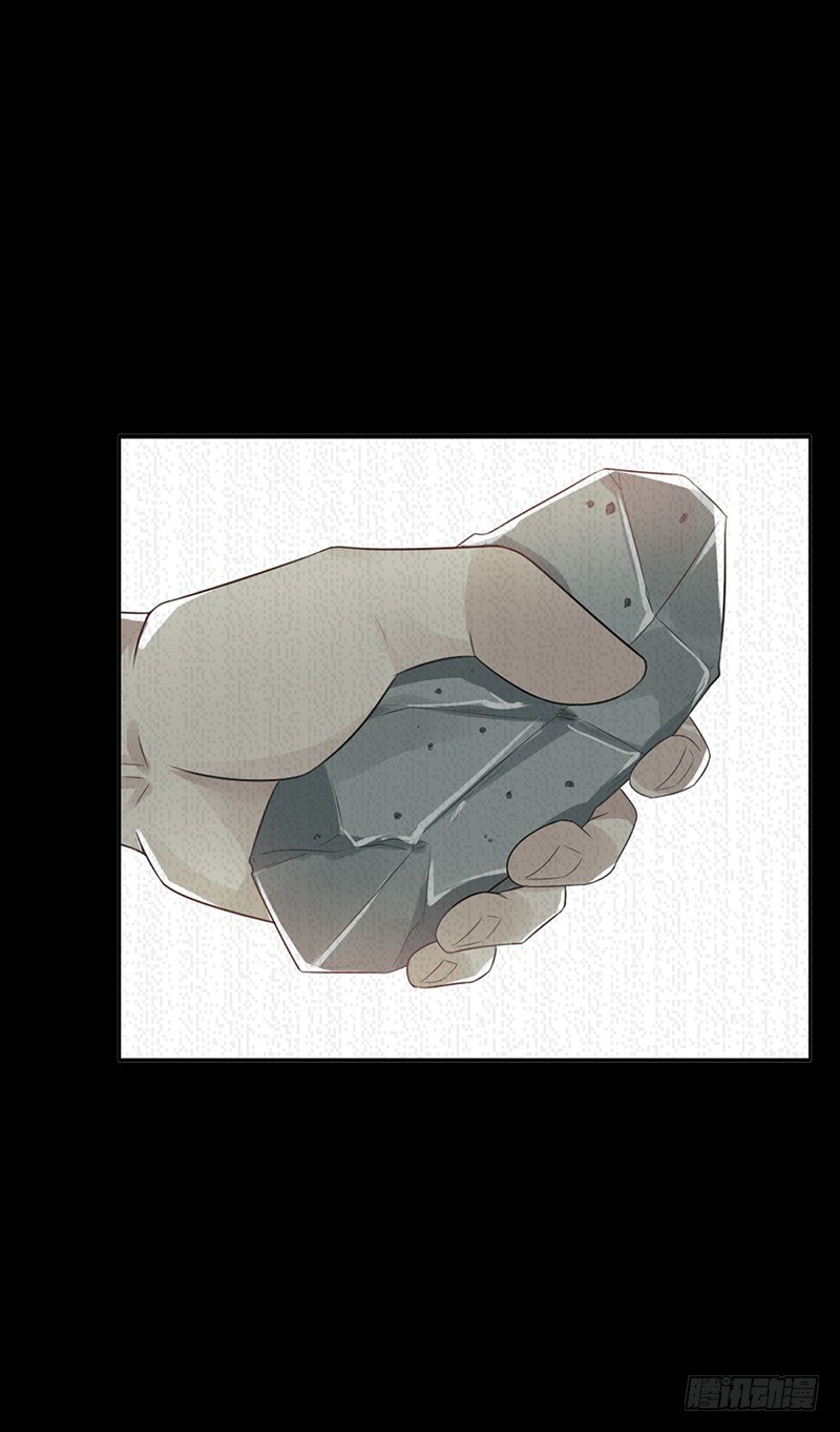第74话：母亲(1/2)-第74话