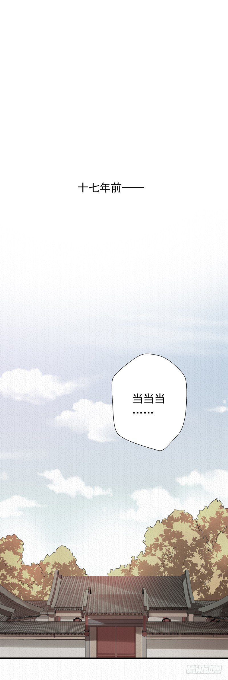 第74话：母亲(1/2)-第74话