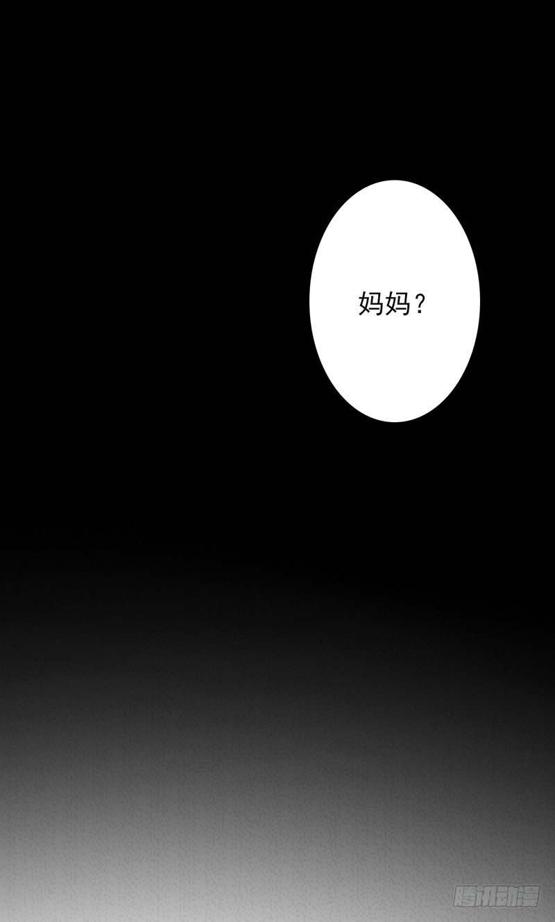 第74话：母亲(1/2)-第74话