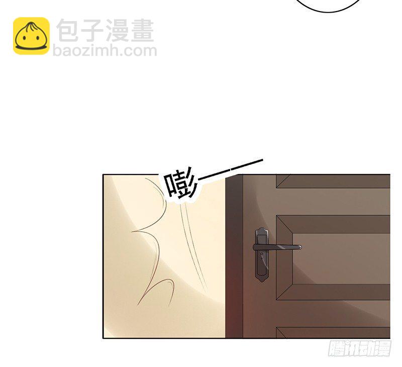第76话：我拒绝-第76话
