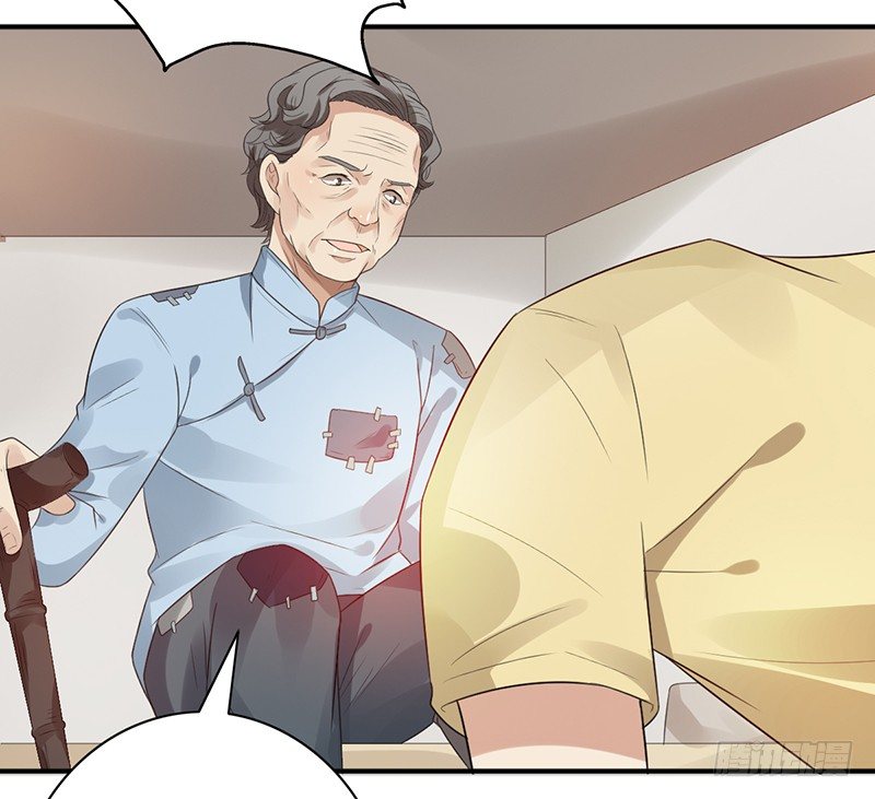 第78话：我参加！-第78话