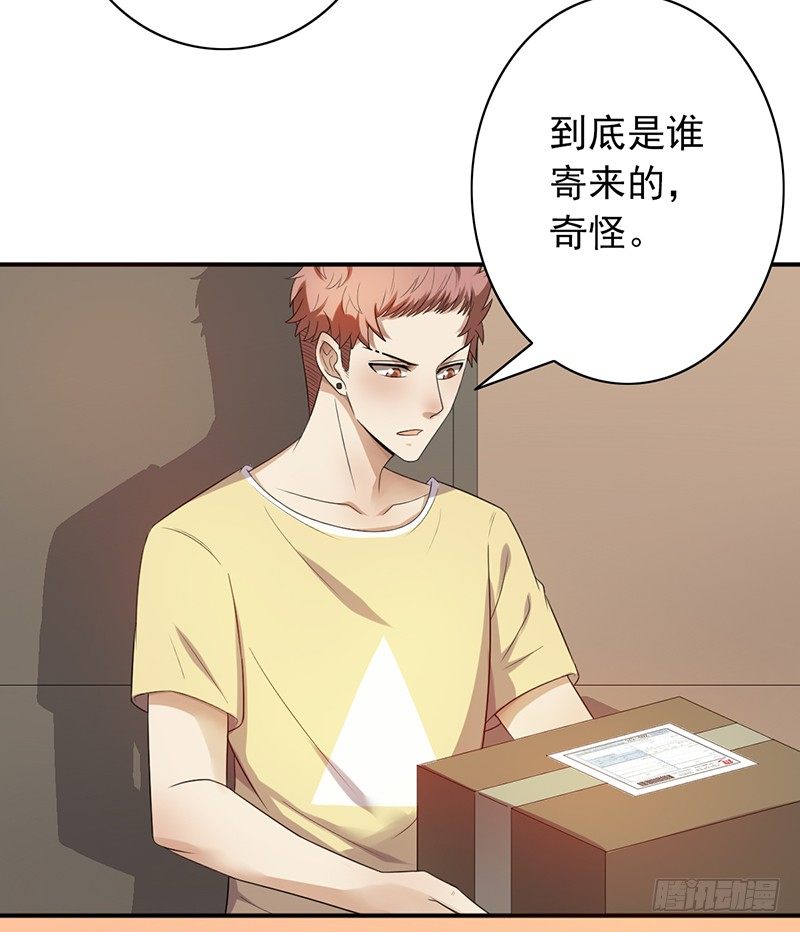 第78话：我参加！-第78话