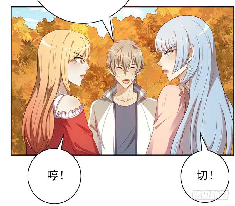 第80话：被强吻？-第80话