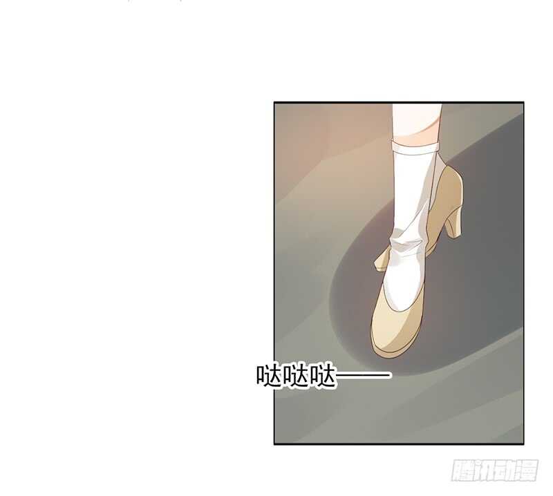 第80话：被强吻？-第80话