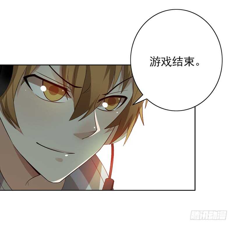第82话：钻三和青铜有什么区别？-第82话