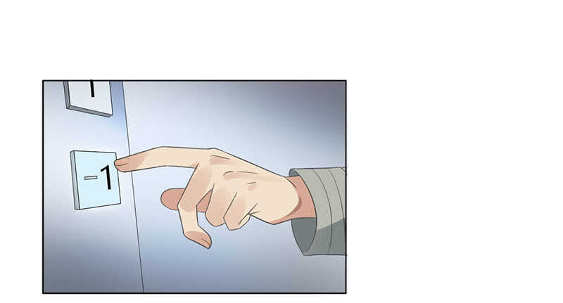 第84话：我们不一样-第84话