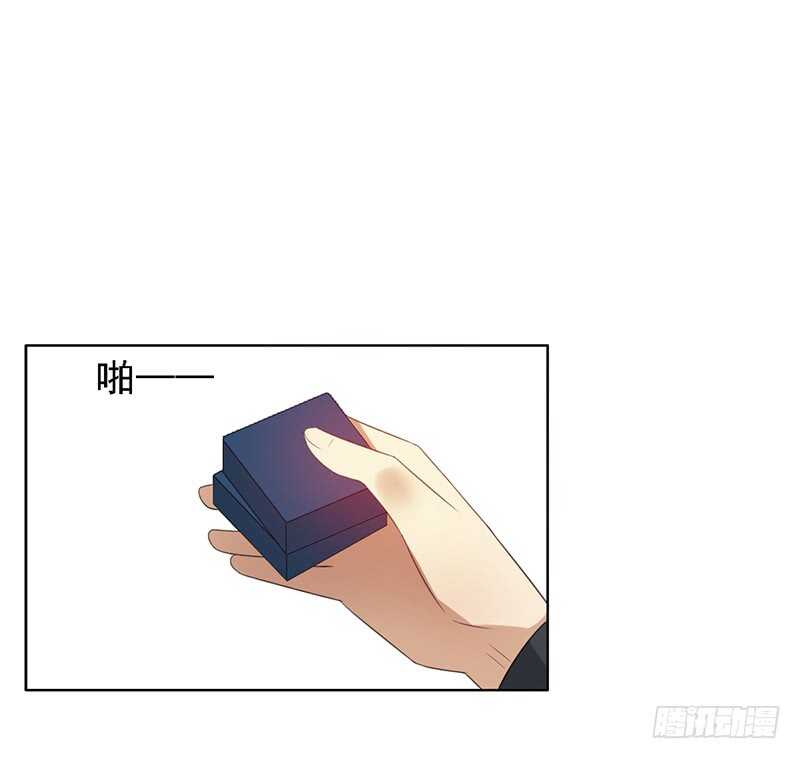 第84话：我们不一样-第84话