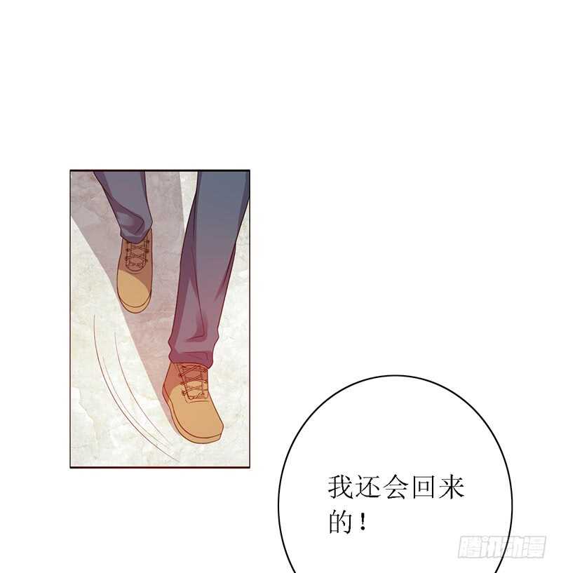 第88话：穿女装的世界第一辅助-第88话