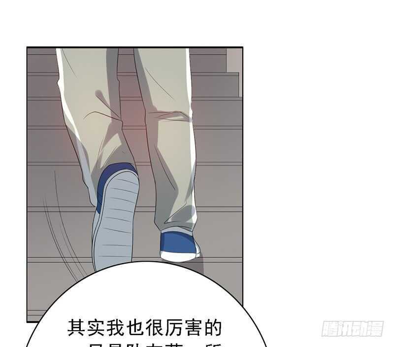 第90话：意想不到的合影-第90话
