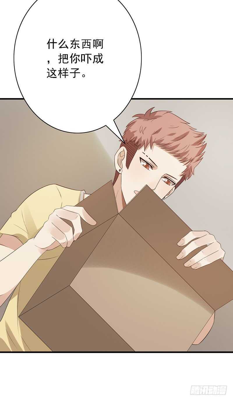 第90话：意想不到的合影-第90话