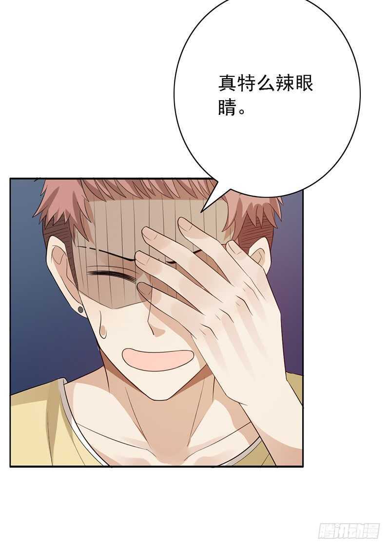 第90话：意想不到的合影-第90话