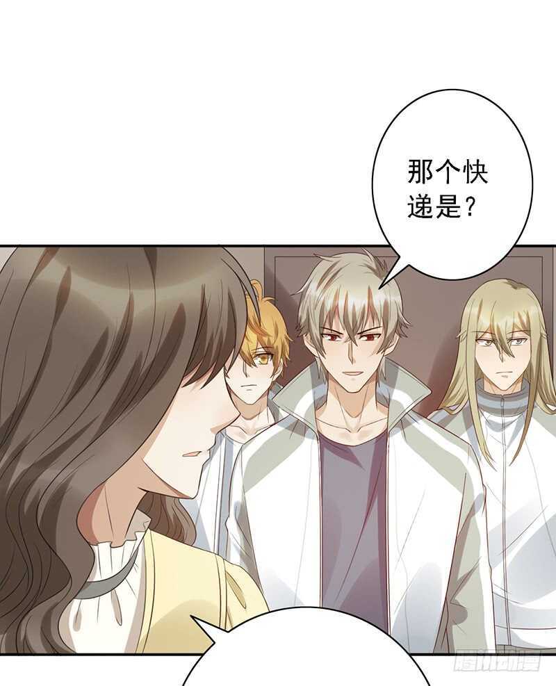 第90话：意想不到的合影-第90话