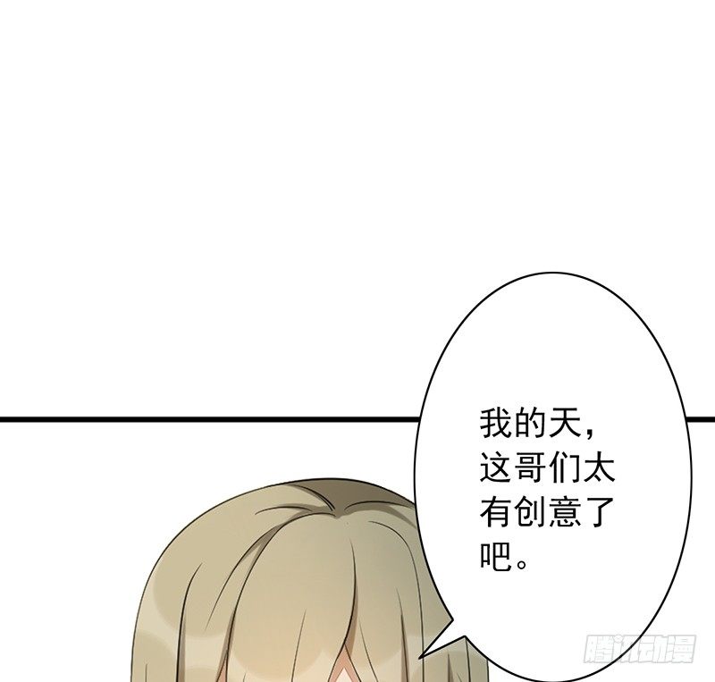 第10话：传承(1/2)-第10话