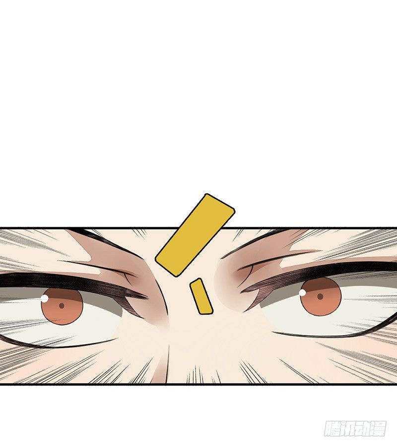 第10话：传承(1/2)-第10话