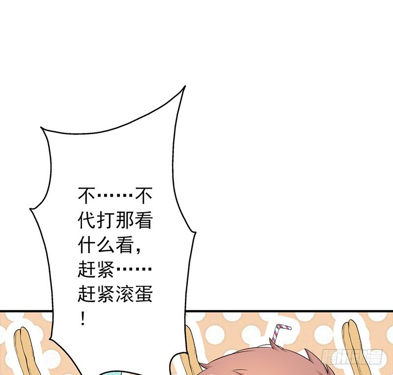 第10话：传承(1/2)-第10话