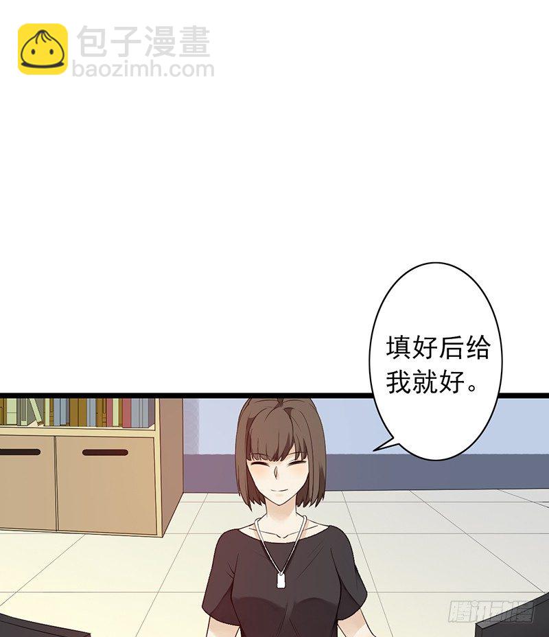 第10话：传承(1/2)-第10话