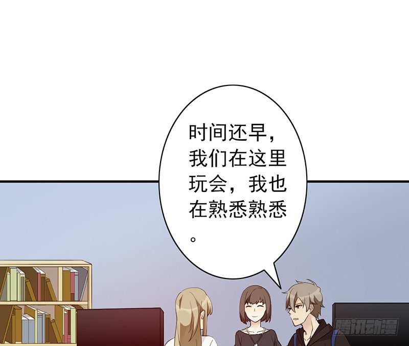 第10话：传承(1/2)-第10话