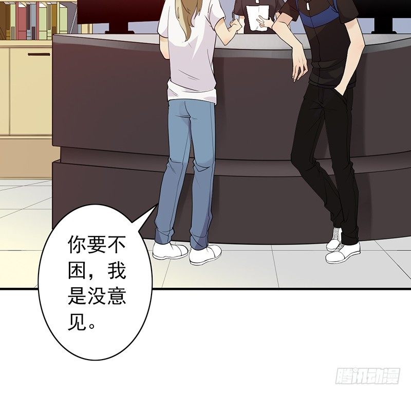 第10话：传承(1/2)-第10话