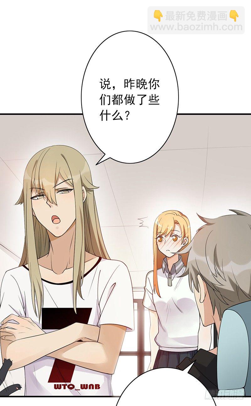 第10话：传承(1/2)-第10话