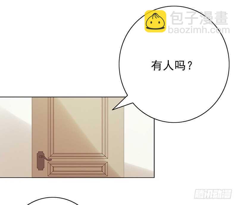 第92话：听说你喜欢袜子？-第92话