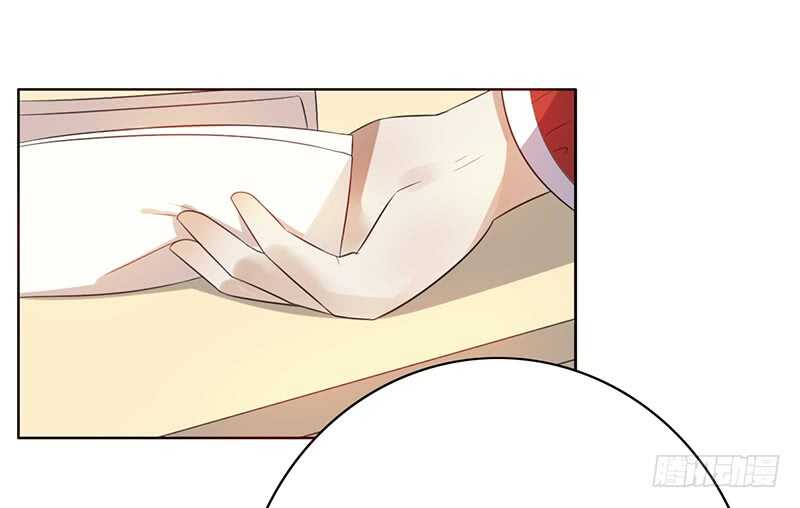 第94话：姐姐捉奸-第94话