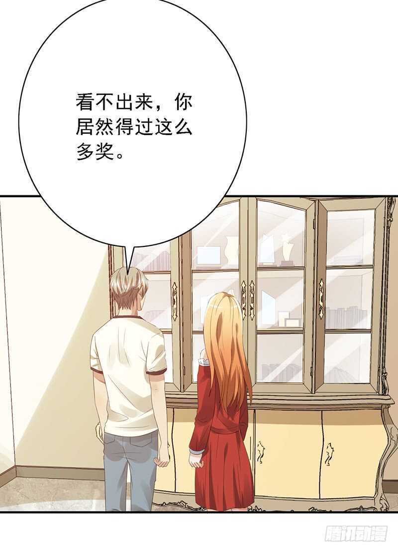 第94话：姐姐捉奸-第94话