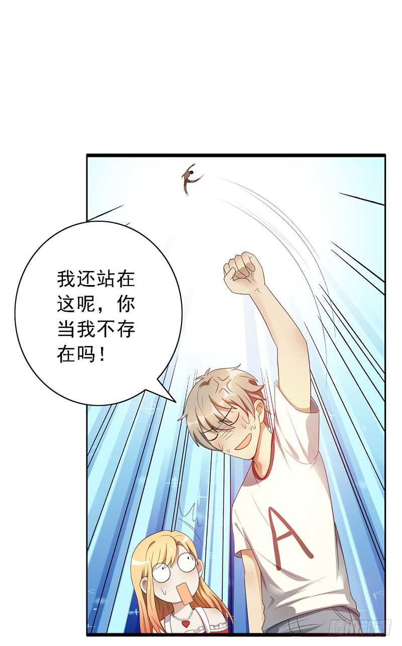 第96话：极限训练法-第96话