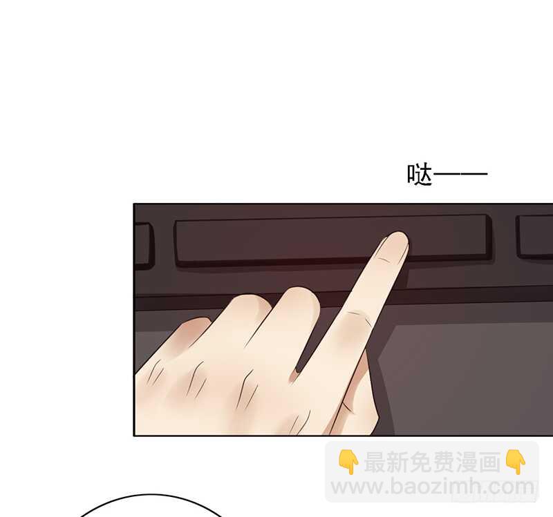 第98话：抖m的诞生-第98话