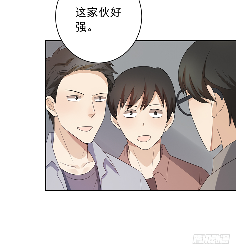 第100话：爷爷苏醒-第100话