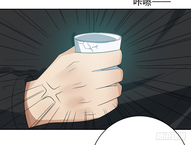 第100话：爷爷苏醒-第100话