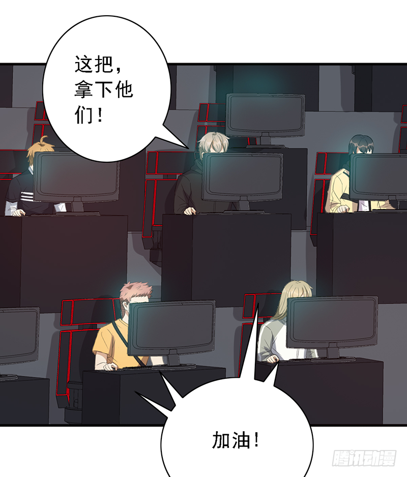 第100话：爷爷苏醒-第100话