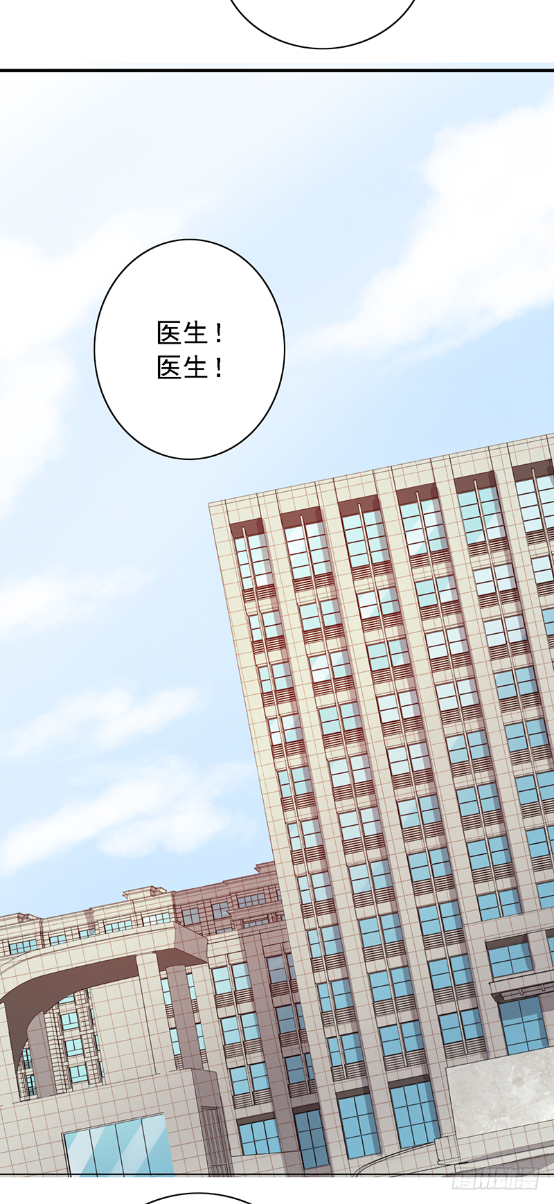 第100话：爷爷苏醒-第100话
