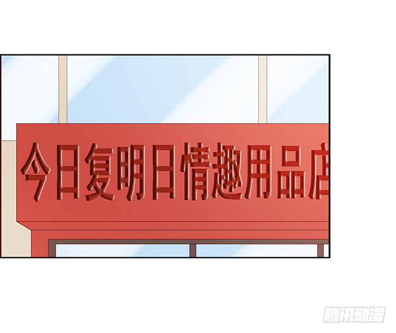 第100话：爷爷苏醒-第100话