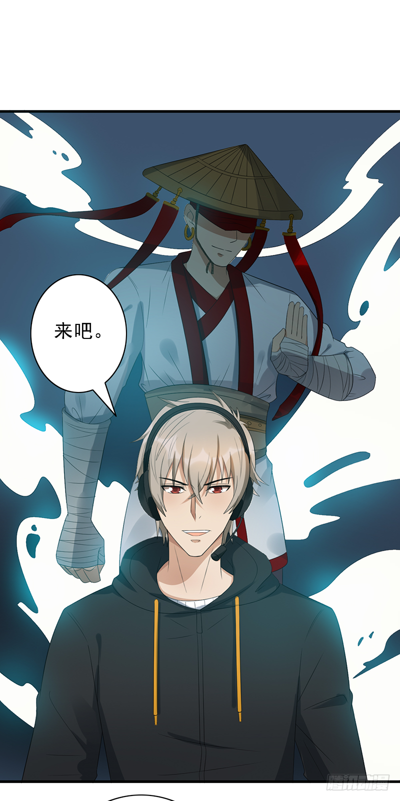 第100话：爷爷苏醒-第100话