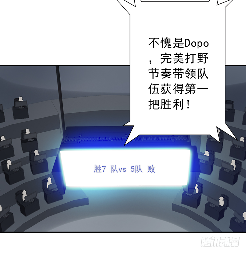 第100话：爷爷苏醒-第100话