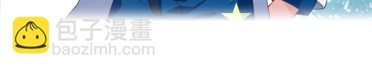 序章：我是夜神大人！(1/2)-第2话