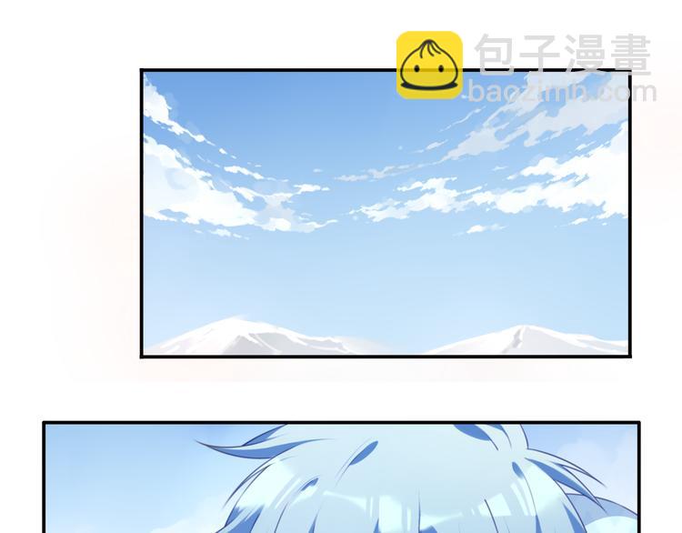 番外：下雪啦！(1/2)-第14话