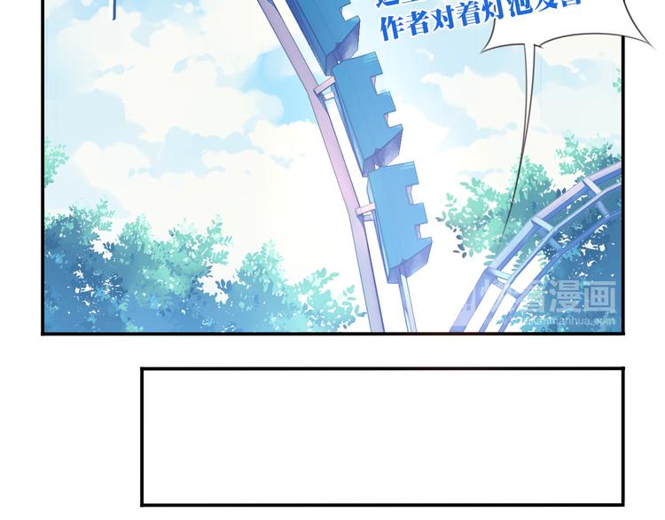第15话 跟踪者(1/3)-第18话