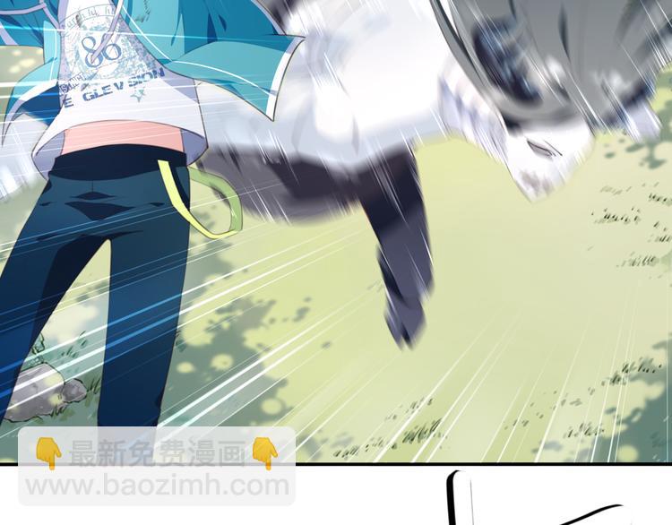 第17话 被称为灾祸的少女！(1/2)-第20话
