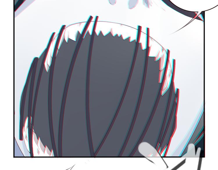第17话 被称为灾祸的少女！(1/2)-第20话