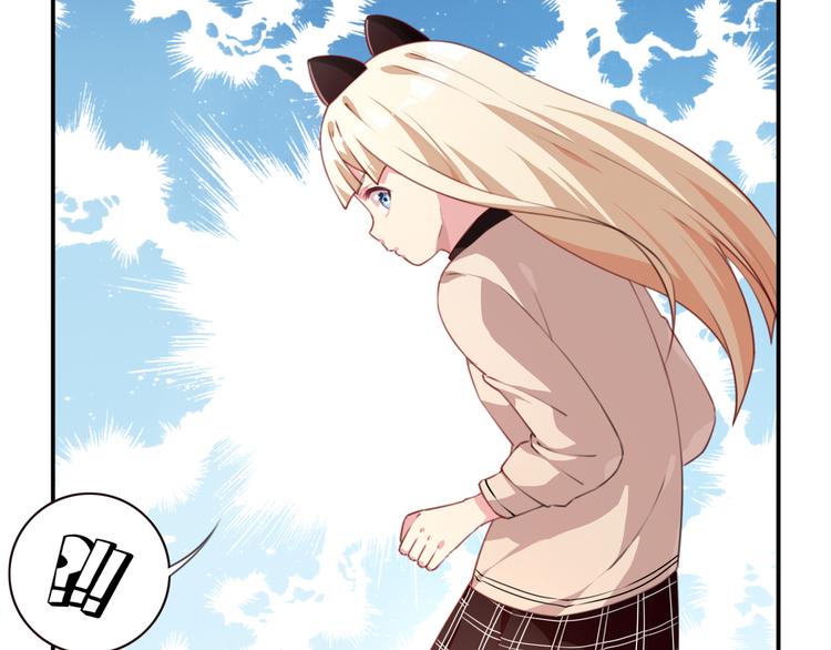 第19话 魂器！(1/3)-第22话
