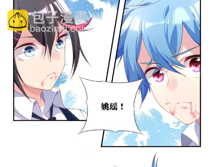 第21话 离别宣言！(1/4)-第24话
